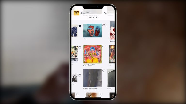 screens from AR mobile app gallery